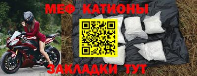 COCAINE Кулебаки