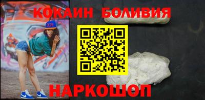 прущие грибы Кунгур
