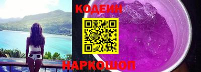 прущие грибы Кунгур