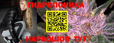 COCAINE Кулебаки