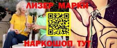 трава Кумертау