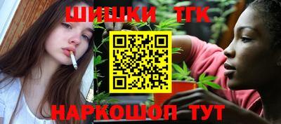 прущие грибы Кунгур