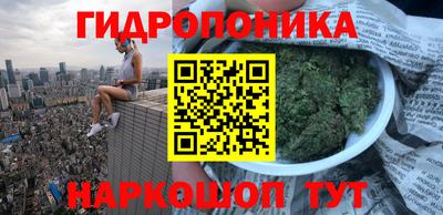трава Кумертау