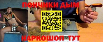 трава Кумертау