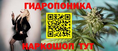 COCAINE Кулебаки
