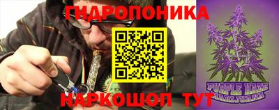 COCAINE Кулебаки