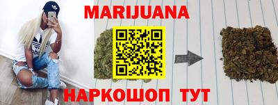 COCAINE Кулебаки
