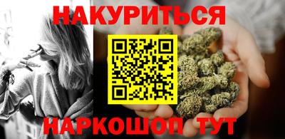 трава Кумертау