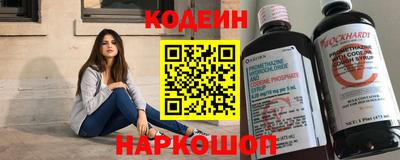 трава Кумертау