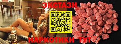 трава Кумертау