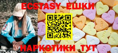 трава Кумертау