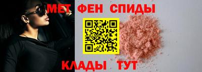 прущие грибы Кунгур