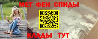 COCAINE Кулебаки