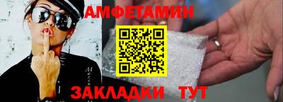 прущие грибы Кунгур