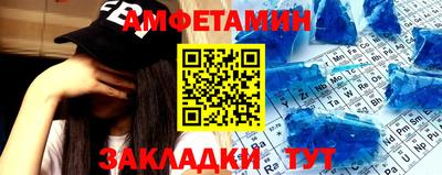 COCAINE Кулебаки