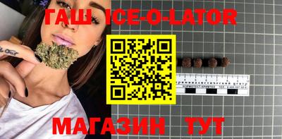 COCAINE Кулебаки