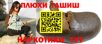 COCAINE Кулебаки
