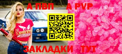 COCAINE Кулебаки