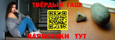 прущие грибы Кунгур